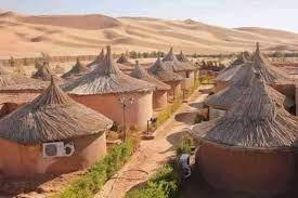 وجهة 3