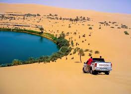وجهة 2